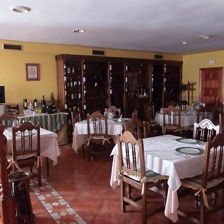 Hostal-Restaurante San Antolin Tordesillas Buitenkant foto