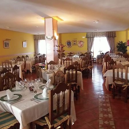Hostal-Restaurante San Antolin Tordesillas Buitenkant foto